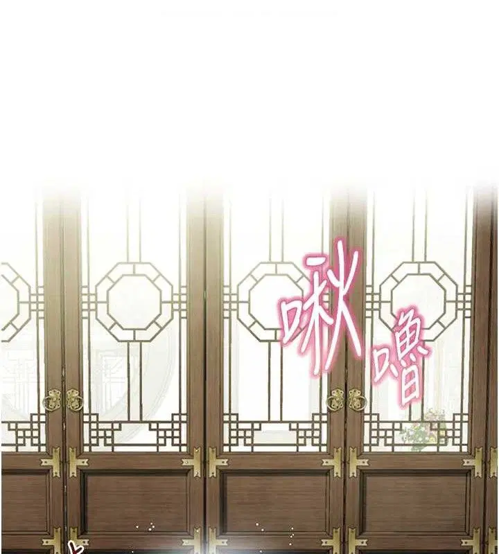 第40話
