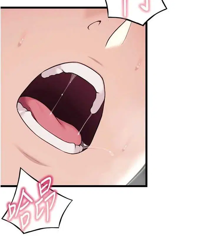 第40話