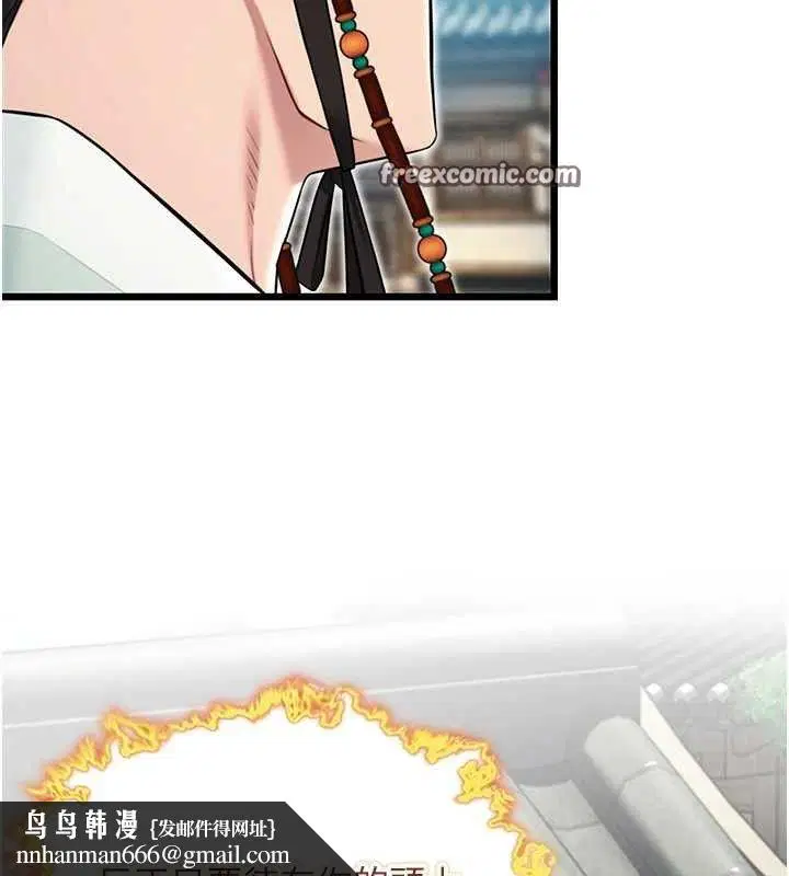 第40話