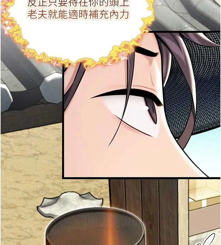 第40話