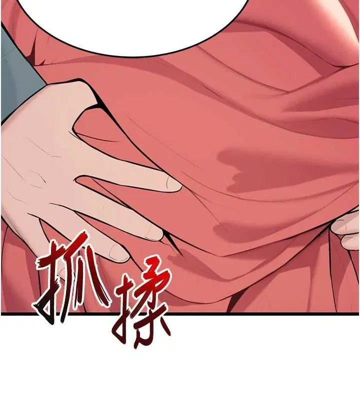 第41話