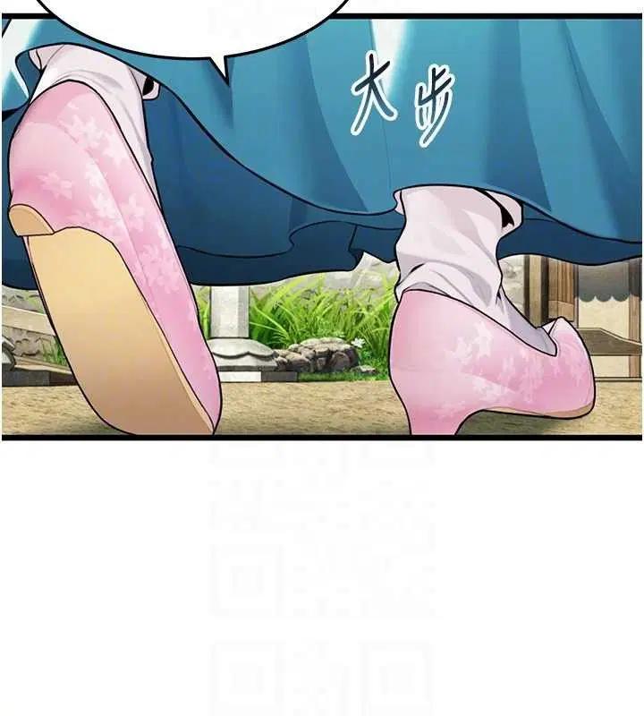 第41話