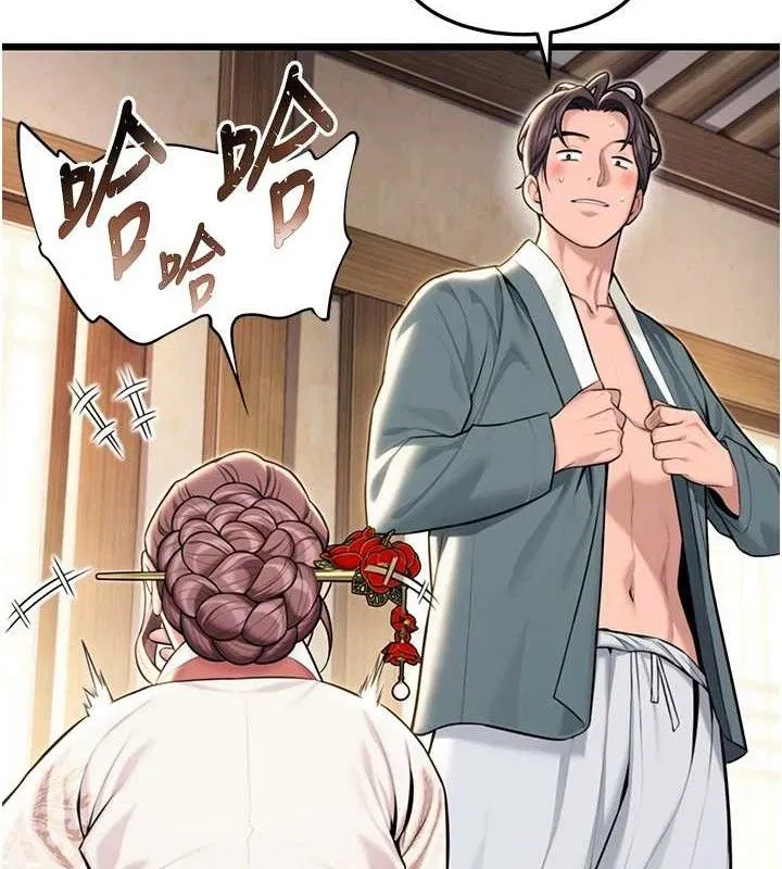 第41話