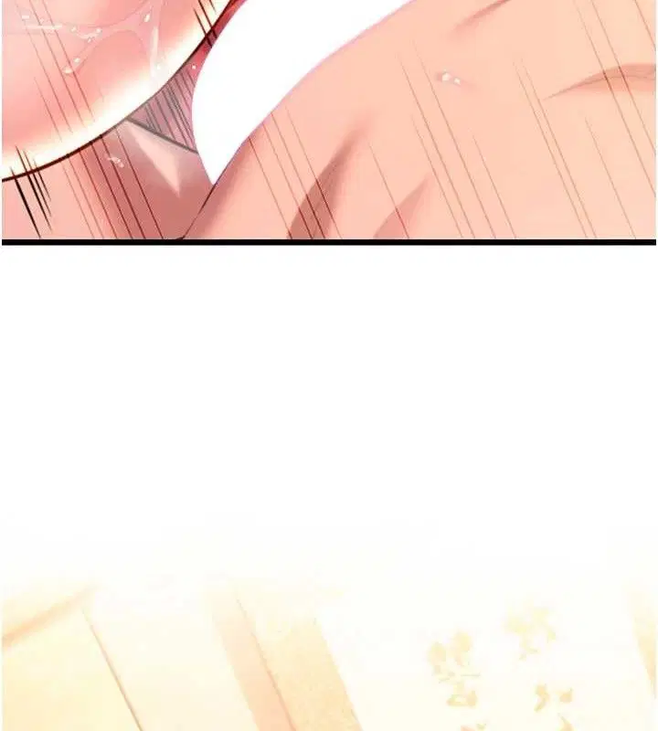 第42話
