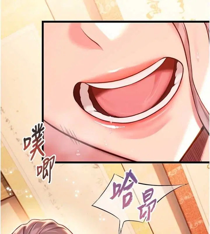 第42話