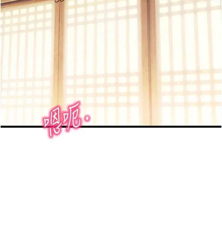 第42話