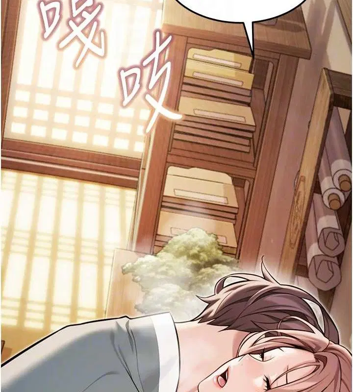 第42話