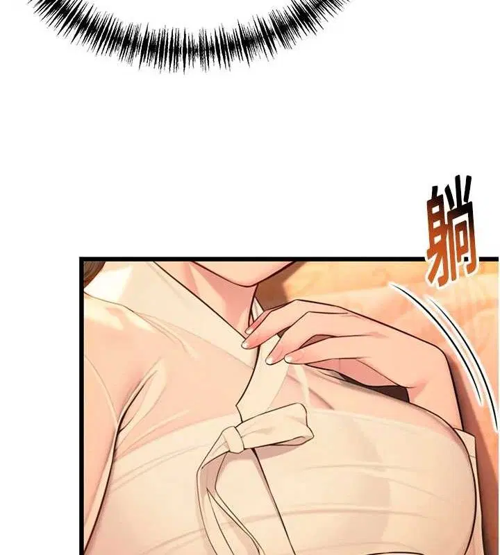 第43話