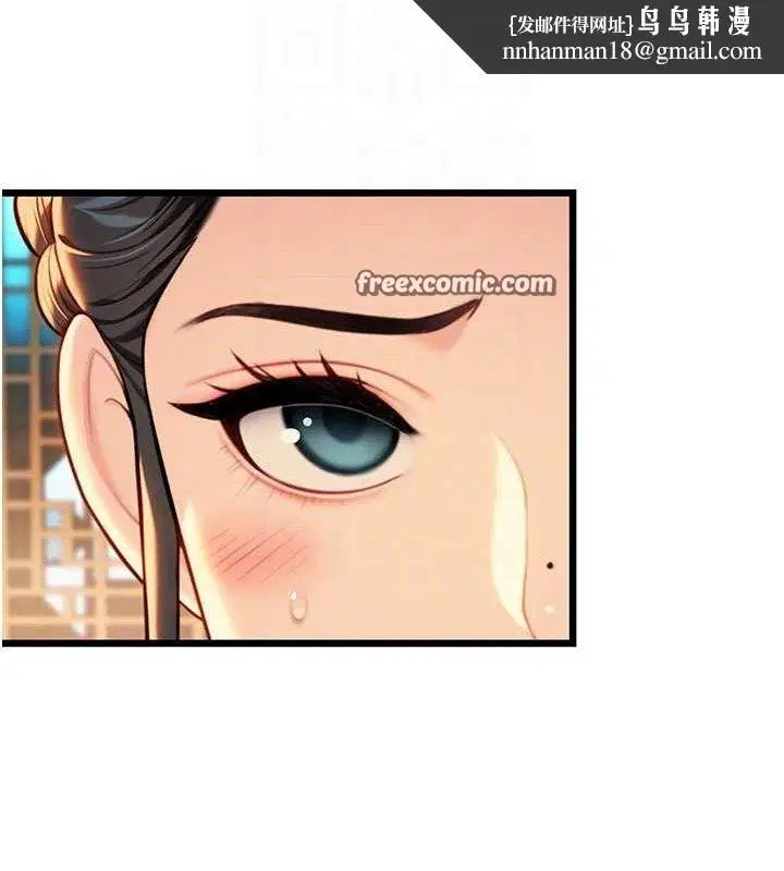 第43話