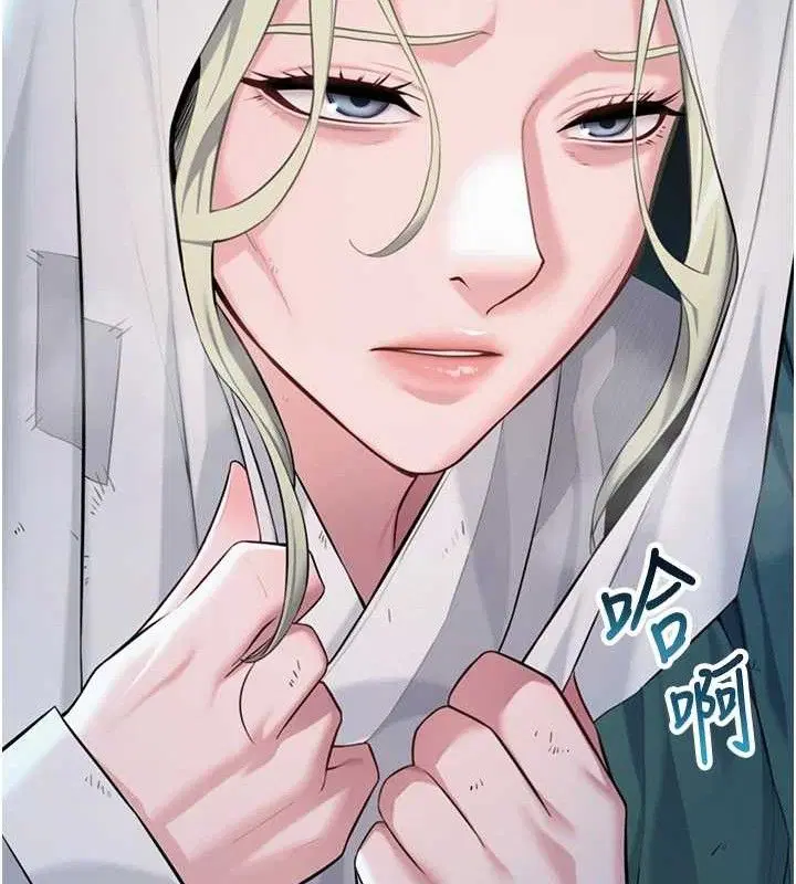 第44話