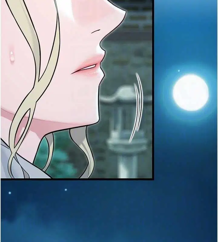 第44話