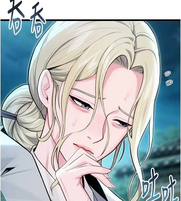 第44話