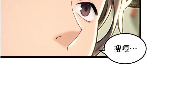 第45話
