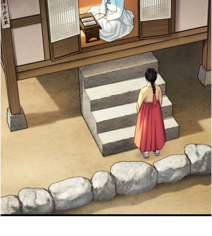 第45話