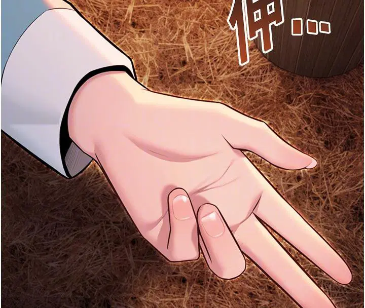 第45話