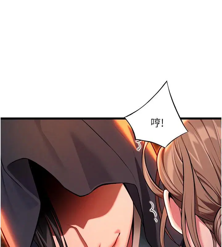 第45話