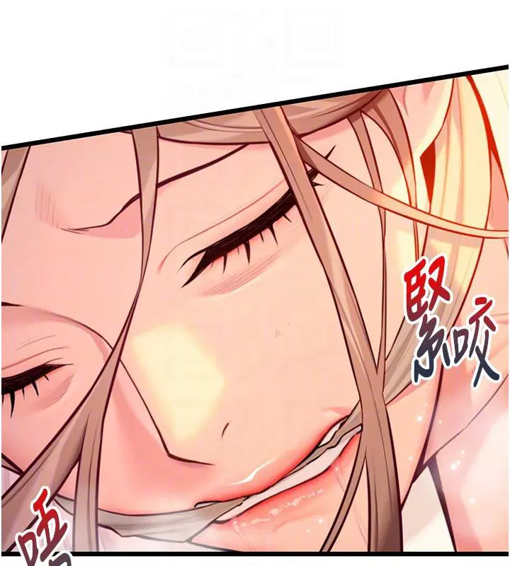 第45話