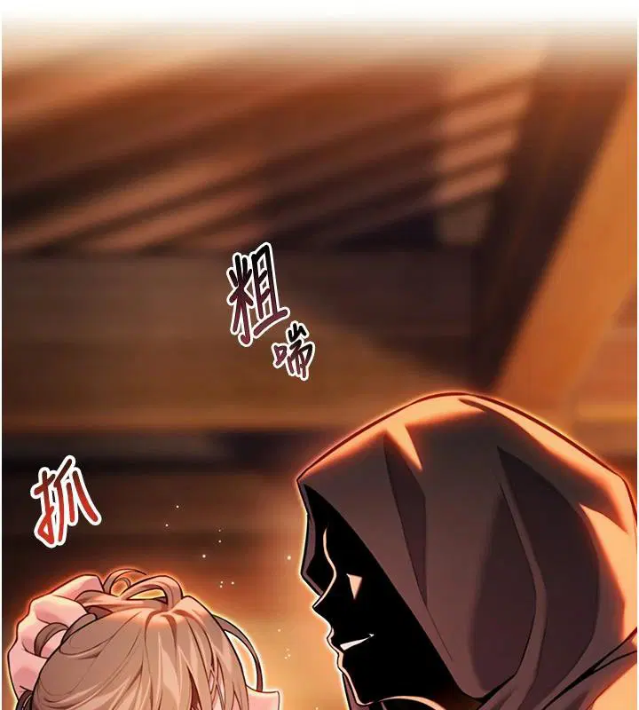 第45話