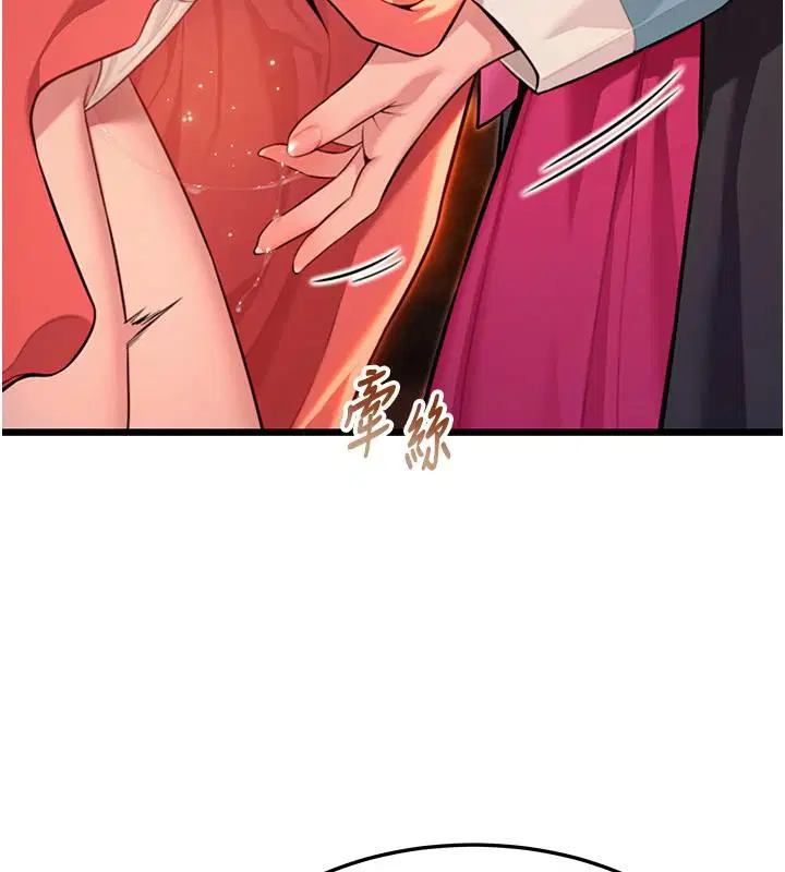 第45話