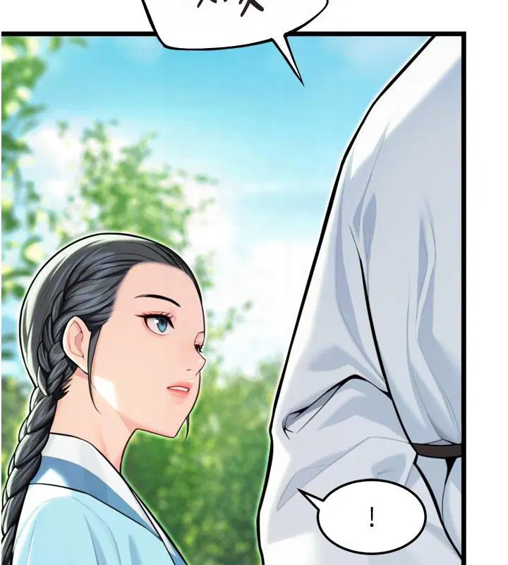 第46話