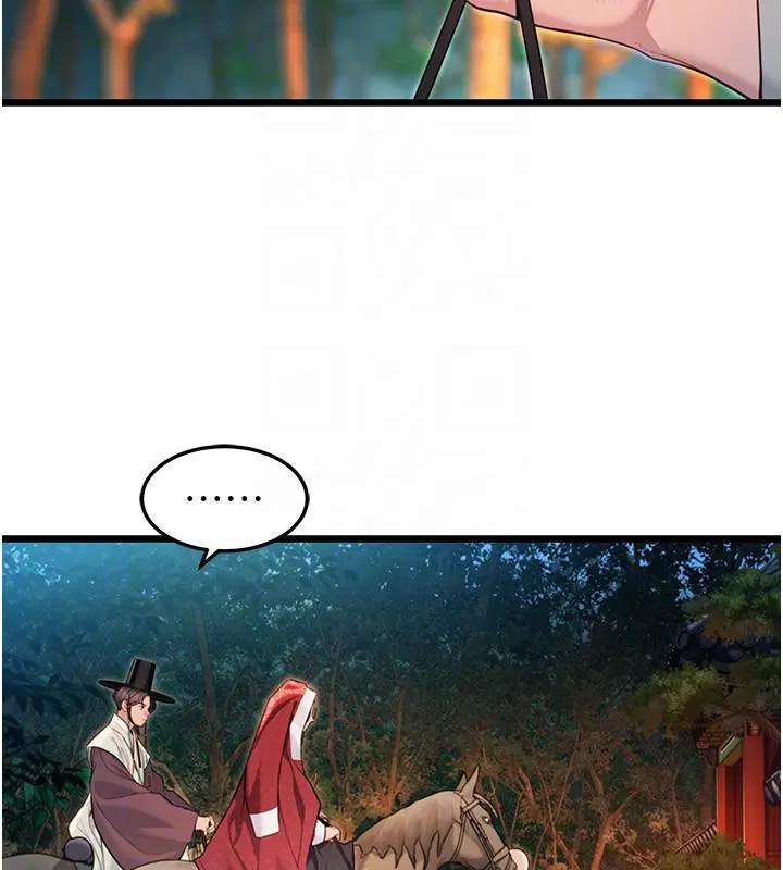 第46話