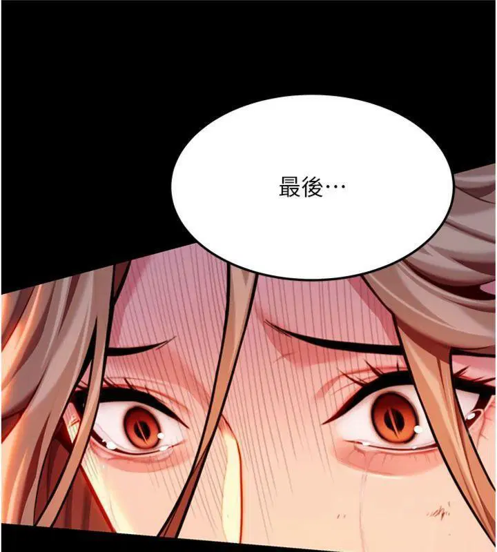第47話