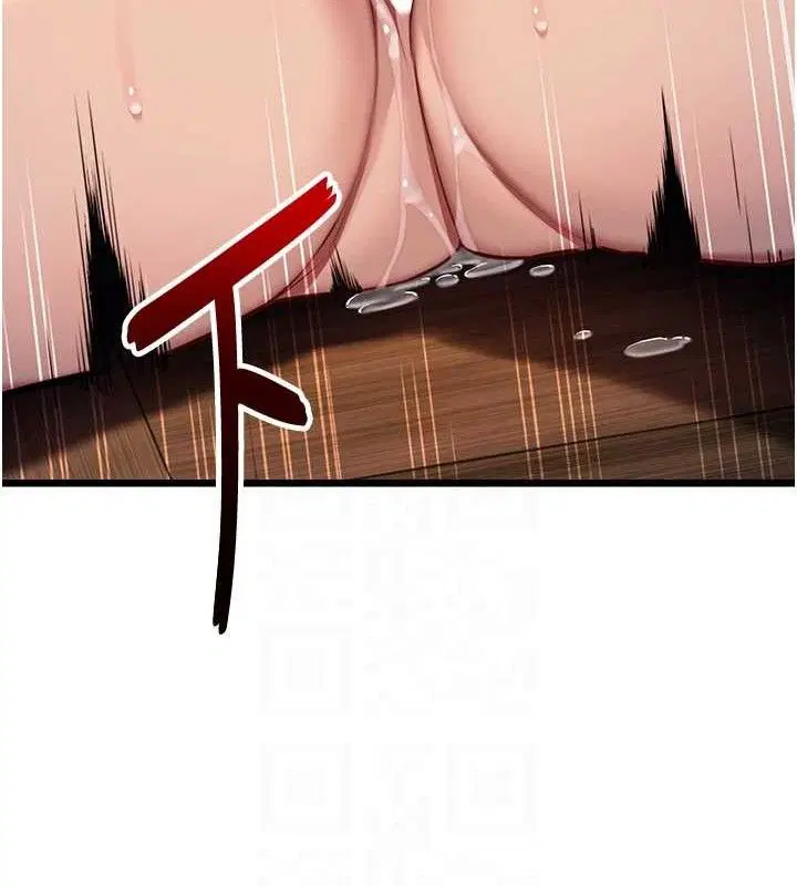 第48話