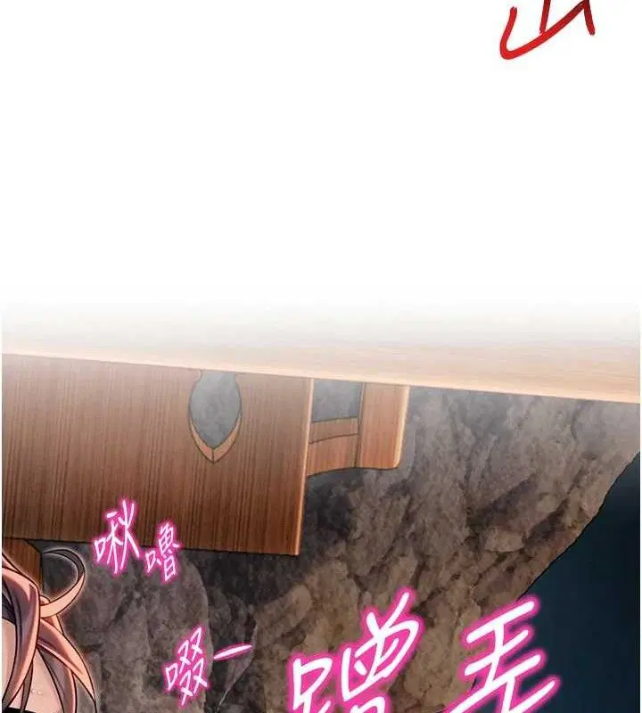 第48話