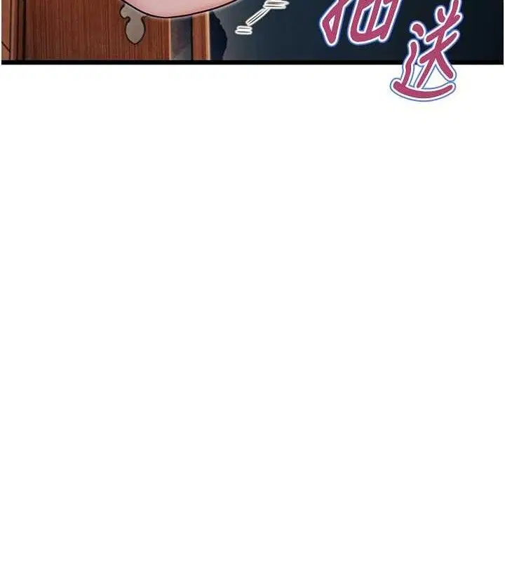 第48話