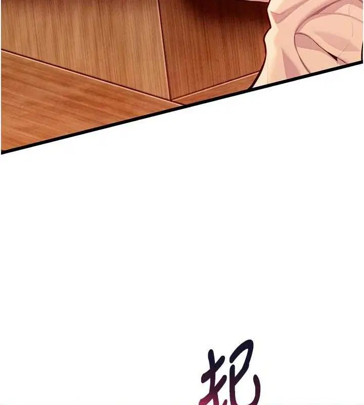 第48話