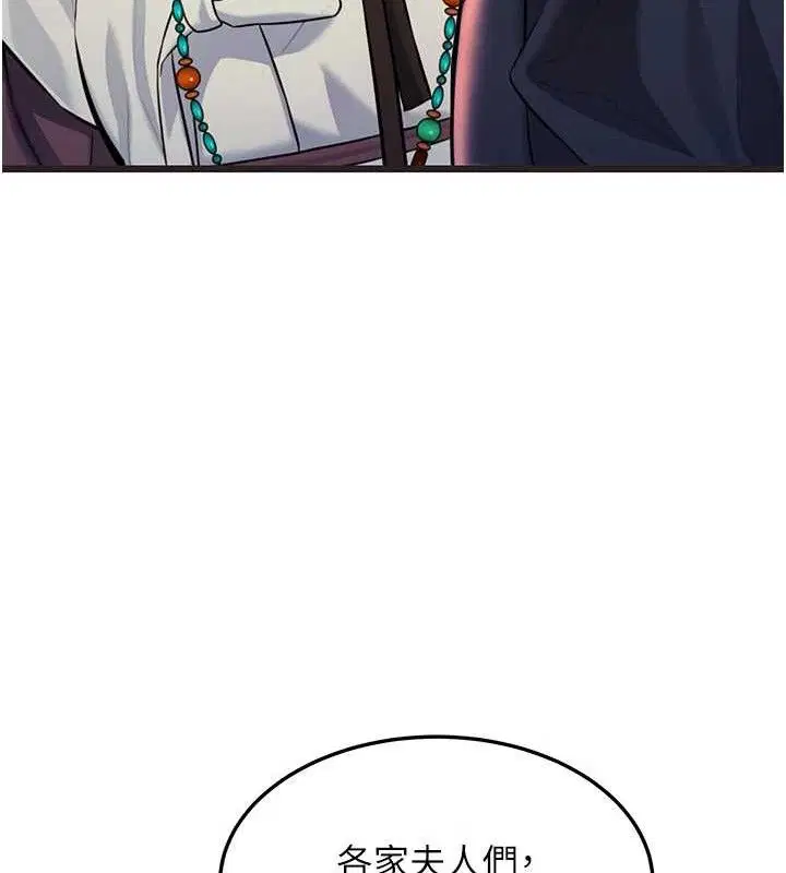 第48話