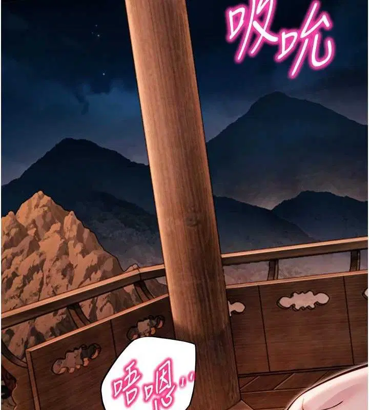 第48話
