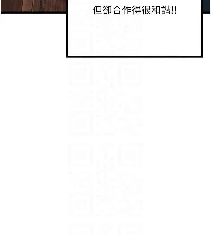 第48話