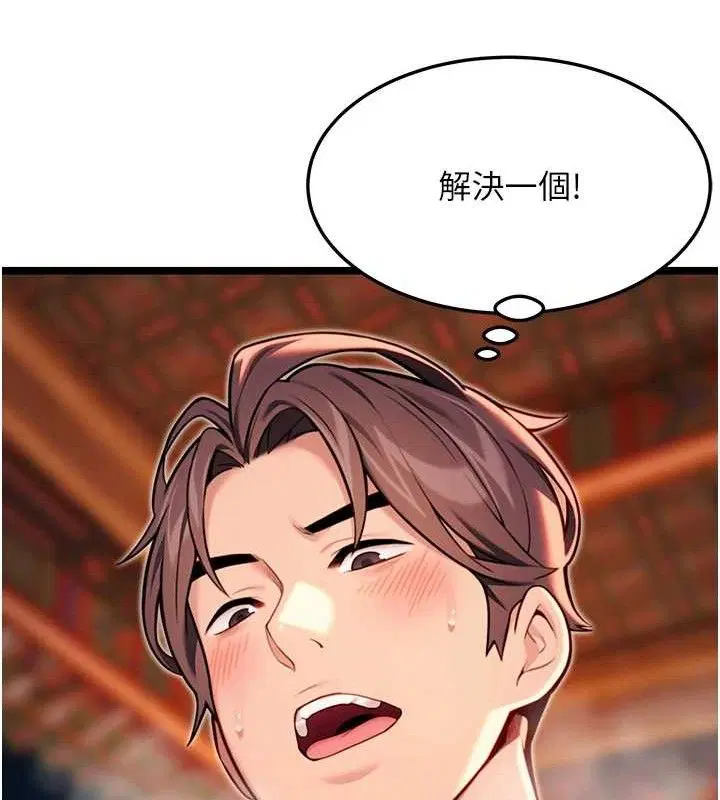 第49話