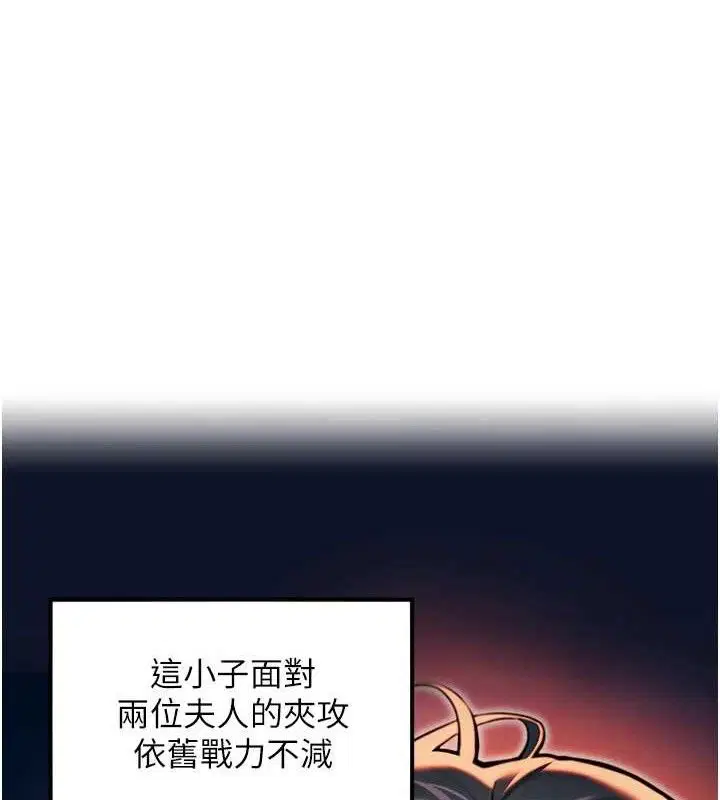 第49話