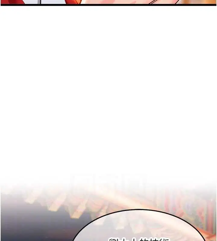 第49話