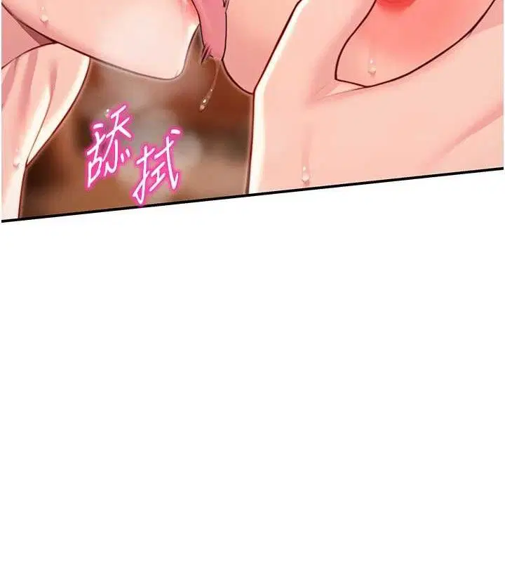 第49話