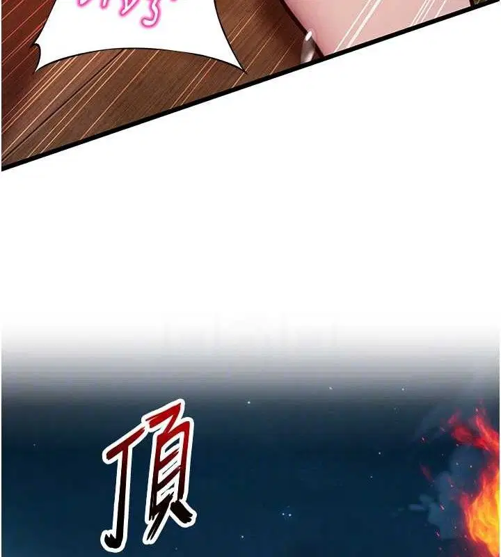 第49話