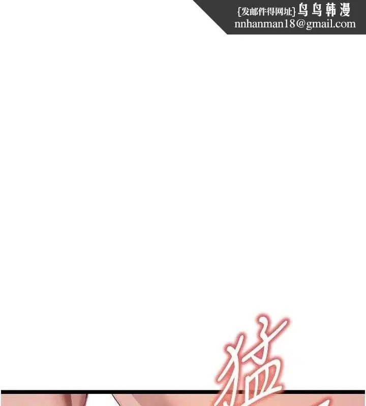 第50話