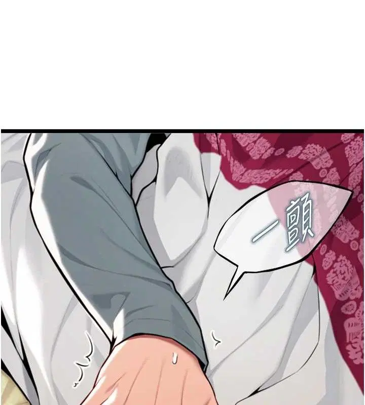 第50話