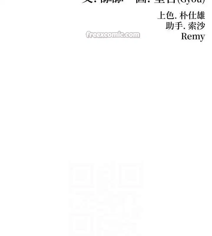第50話