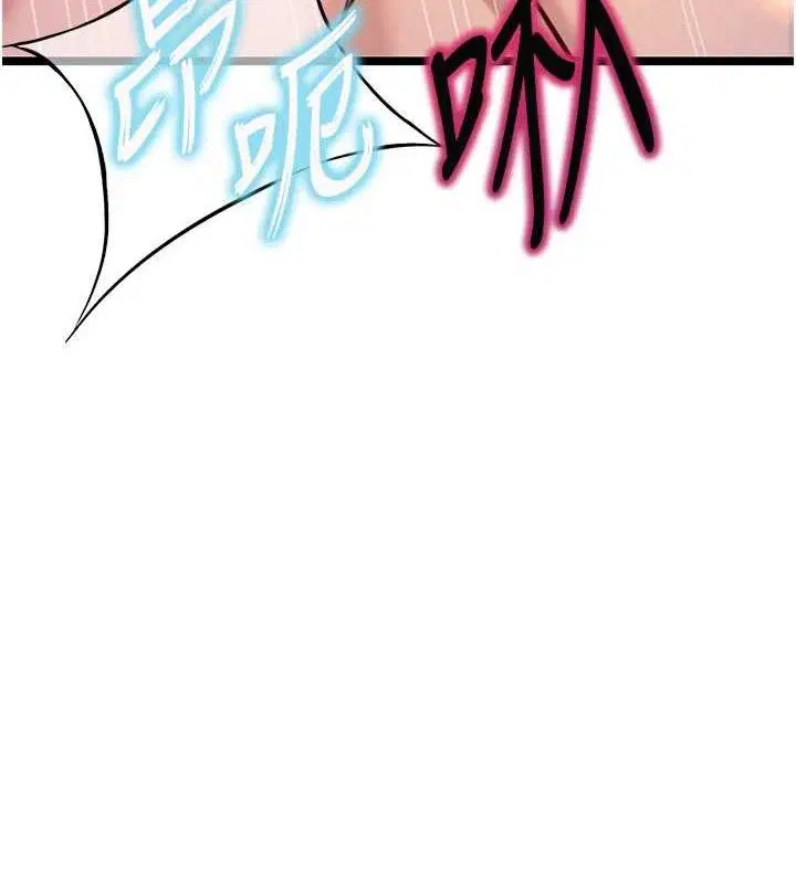 第50話