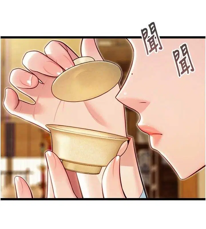 第50話
