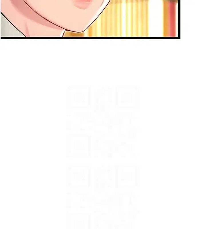 第50話