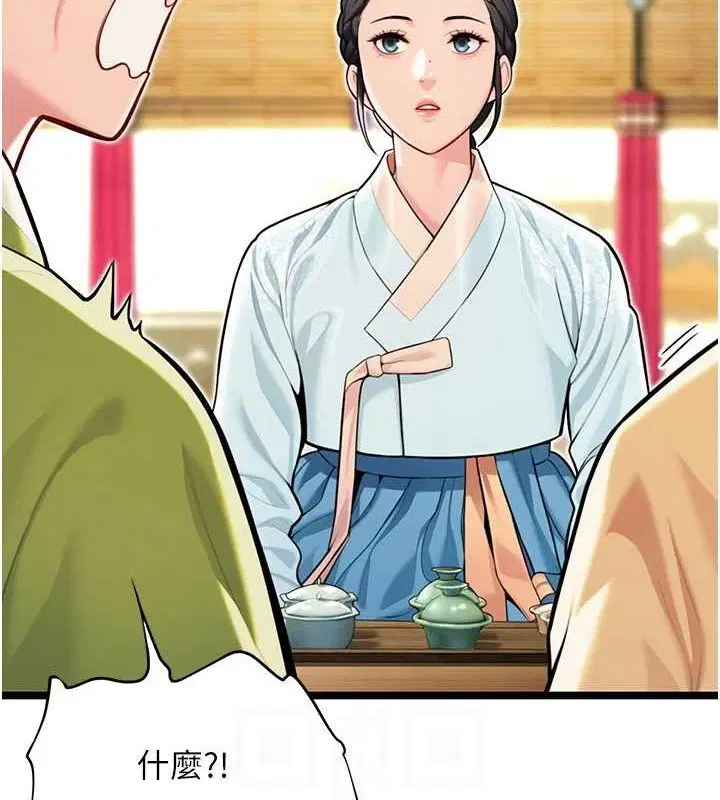 第50話