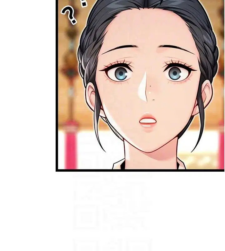 第50話
