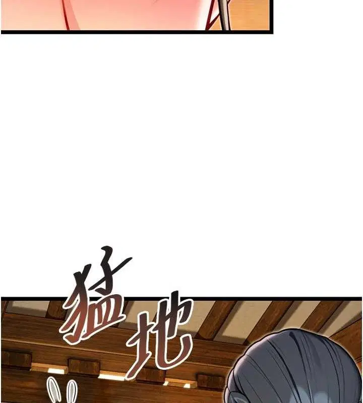 第50話