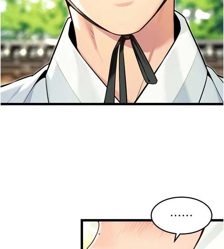 第51話