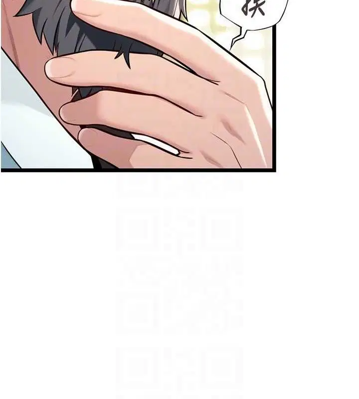 第51話