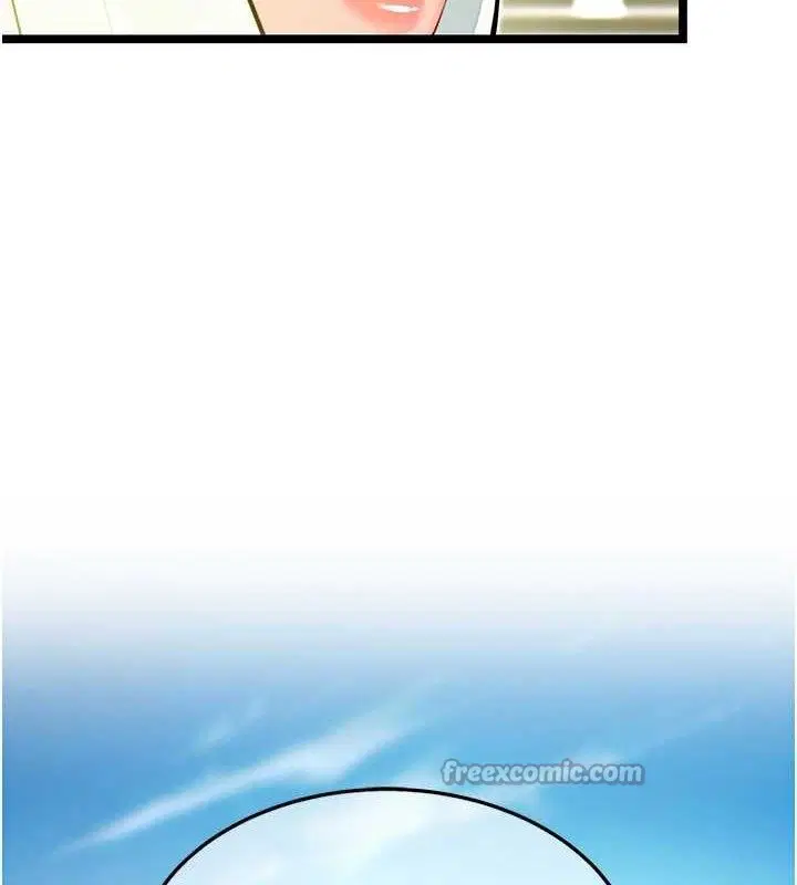 第51話